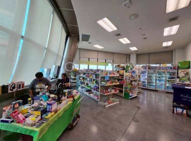 &quot;คนละครึ่งพลัส&quot; หนุนสหกรณ์ฯ ยอดขายพุ่ง 40% ชี้ ปชช. ... พารามิเตอร์รูปภาพ 7